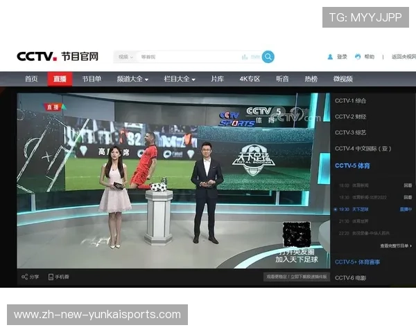 ✅体育直播🏆世界杯直播🏀NBA直播⚽- 国务院关于《青岛市国土空间总体规划（2021—2035年）》的批复- sports